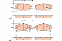 ������� �������� Toyota Avensis TRW GDB3479 Toyota Avensis TRW ���. GDB3479 GDB3479 ����
