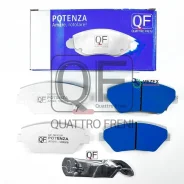 ������� ��������� Hyundai/KIA I30/Elantra 11-/CEED 12- �����. Quattro Freni QF86002P QF86002P ����