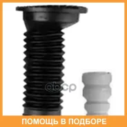 ������������ �������� ������������ CTR / GP0053 GP0053 ����