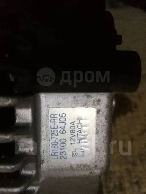 ��������� 2310064J05 2310064J05 ����