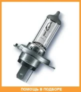 ����� ������������� Osram / 64193SUP 64193SUP ����
