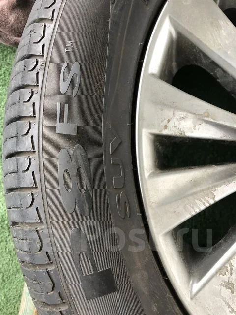 Pirelli P8 SUV