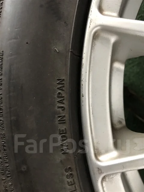 Goodyear Eagle RV-F Eco