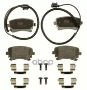 ������� ��������� �������� ���� AUDI: A4 05-, A4 Avant 05-, VW: Phaeton 02- GDB1508 GDB1508 ����