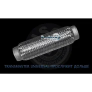 ����� ������������� ������������� 40X230 InnerBraid Transmaster 40230 40230 ����