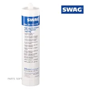 Swag