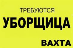 �������, ���������. ��� "��-������ ����������". ���������� ����, ����������� �����, ��������, ����� ���������� 9 ����