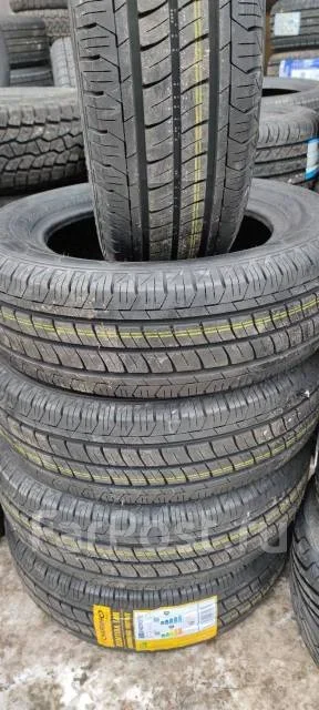 Gepormax Sumtira Van. ������, 2026 ���, ����� ����