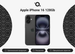 Apple iPhone 16. �����, 128 ��, ������, 4G LTE, 5G, ����������, eSIM ����