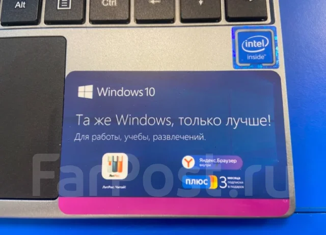 IRBIS NB660. 1,6����, ��� 4 ��, ���� 128���, WiFi: 1, Bluetooth: 1 ����