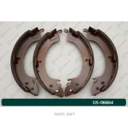 ������� ���������� G-brake GS-06664 G-Brake GS-06664 GS06664 ����
