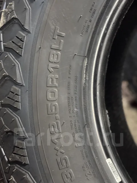 Ultraforce Terra Tamer RT-X. ����� mt, 2025 ���, ����� ����