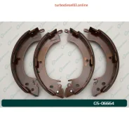 ������� ���������� G-brake GS-06664 G-Brake GS06664 GS06664 ����