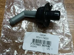 ������ ���������� ������� ��������� 3SFE,4SFE,5SFE 12204-74020 PCV1-74020 Aisan PCV174020 ����