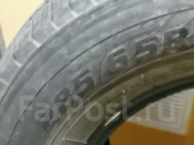 Farroad. ������, 2023 ���, �/�, ����� �� 5 % ����