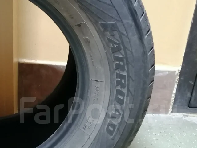Farroad. ������, 2023 ���, �/�, ����� �� 5 % ����