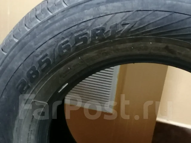 Farroad. ������, 2023 ���, �/�, ����� �� 5 % ����
