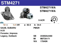 ������� Subaru Forester, Impreza Legacy Legacy / Legacy Outback EJ20 WPS M0T20171 OEM 23300AA460 STM4271WA STM4271WA ����