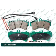 ������� G-brake GP-22009 G-Brake GP22009 GP22009 ����