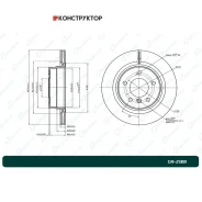 ���� ��������� G-brake GR-21381 G-Brake GR21381 GR21381 ����