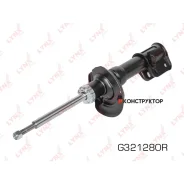 ������ ��������������� | ����� ���� | LADA Granta/Kalina Lynxauto G321280R G321280R ����