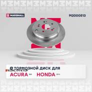 ���� ��������� Marshall M2000513 M2000513 ����