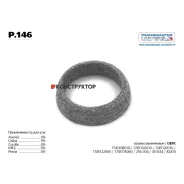 ������ �������������� Transmaster P146 P146 ����