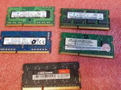 SO-DIMM DDR3. ����