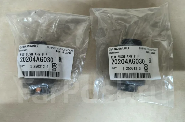 ������������ �������� ������� Subaru 20204AG011 ����