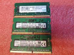SO-DIMM DDR4. ����