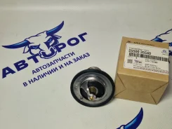 ��������� G4HA G4HB 25500-35540 2550035540 ��������! Hyundai/KIA 2550035540 2550035540 ����