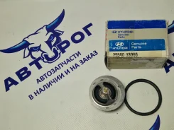 ��������� 25500-33060 2550033060 ��������! Hyundai/KIA 2550033060 2550033060 ����