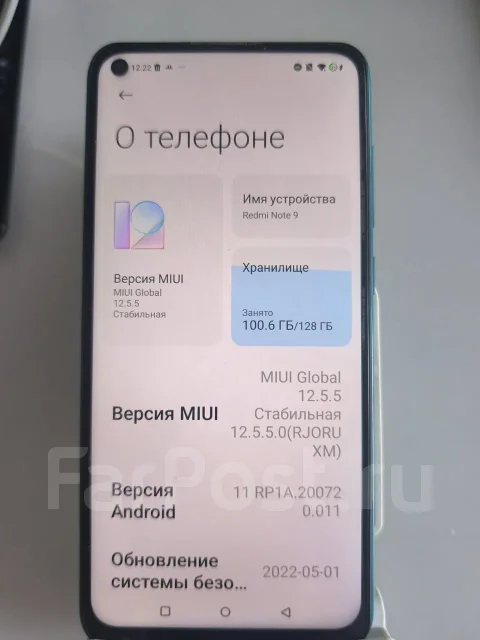 Xiaomi Redmi Note 9. �/�, 128 ��, ���������, Dual-SIM ����
