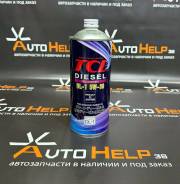 TCL Diesel. 5W-30, �������������, 1��. ����