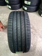 Gepormax Sport Max3. ������, 2026 ���, ����� ����