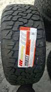 Mileking. ����� at, 2026 ���, ����� ����