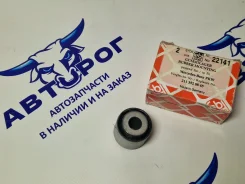 ����������� ������� ������ 22141 FEBI FEBI 22141 22141 ����