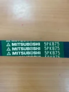 ������ ������������ 5PK875 Mitsuboshi 5PK875 ����