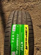 Kapsen Rassurer K737. ������, 2025 ���, ����� ����