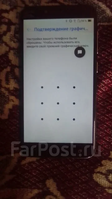 Asus. ����� ����