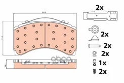 ������� ��������� ���. MAN TGS 11-/ Mercedes BENZ Actros 96 - 02 TRW ���. GDB5116 GDB5116 ����