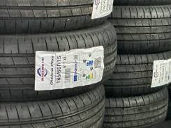 Massimo Ottima Plus. ������, ����� ����