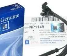 �������� �������������� �������� 0595, Nexia, 92 060 980, 12 087 927, RC-DW403, NP1149, Janmor (� / 21 / 13) ���������� NP1149 ����