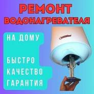 ������ ����������������. ����