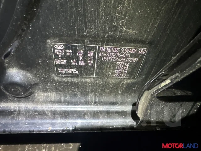 �������� ��������� Kia Ceed 2007-2012 21388028 338002A400 ����