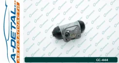 ������� ��������� ������� � ����� G-brake GC-444 GC444 ����