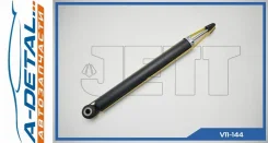 ����������� JETT V11-144 (3440013) V11144 ����