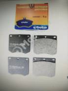�������� �������, Markon 01200150 5810331000 154085 FORD 1540859 ����