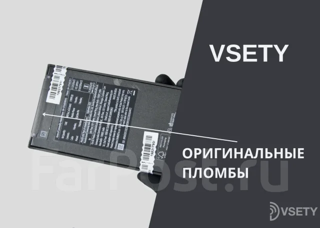 Samsung Galaxy S25. �����, 128 ��, ������, 3G, 4G LTE, 5G. ��� ����� �� ���������� ����