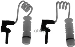 ������ ������ ������� ���. �����. L=239 2�� MB W163/W463 all 98 SW10923752 [2025400717]! ����